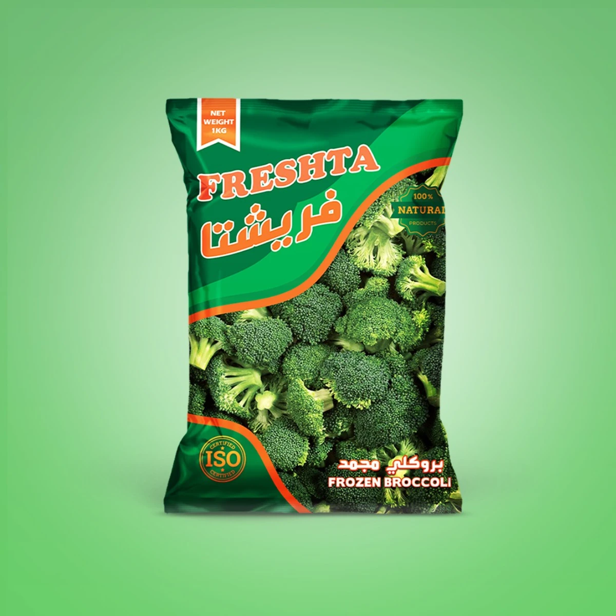 Wholesale Premium Quality IQF Frozen Broccoli