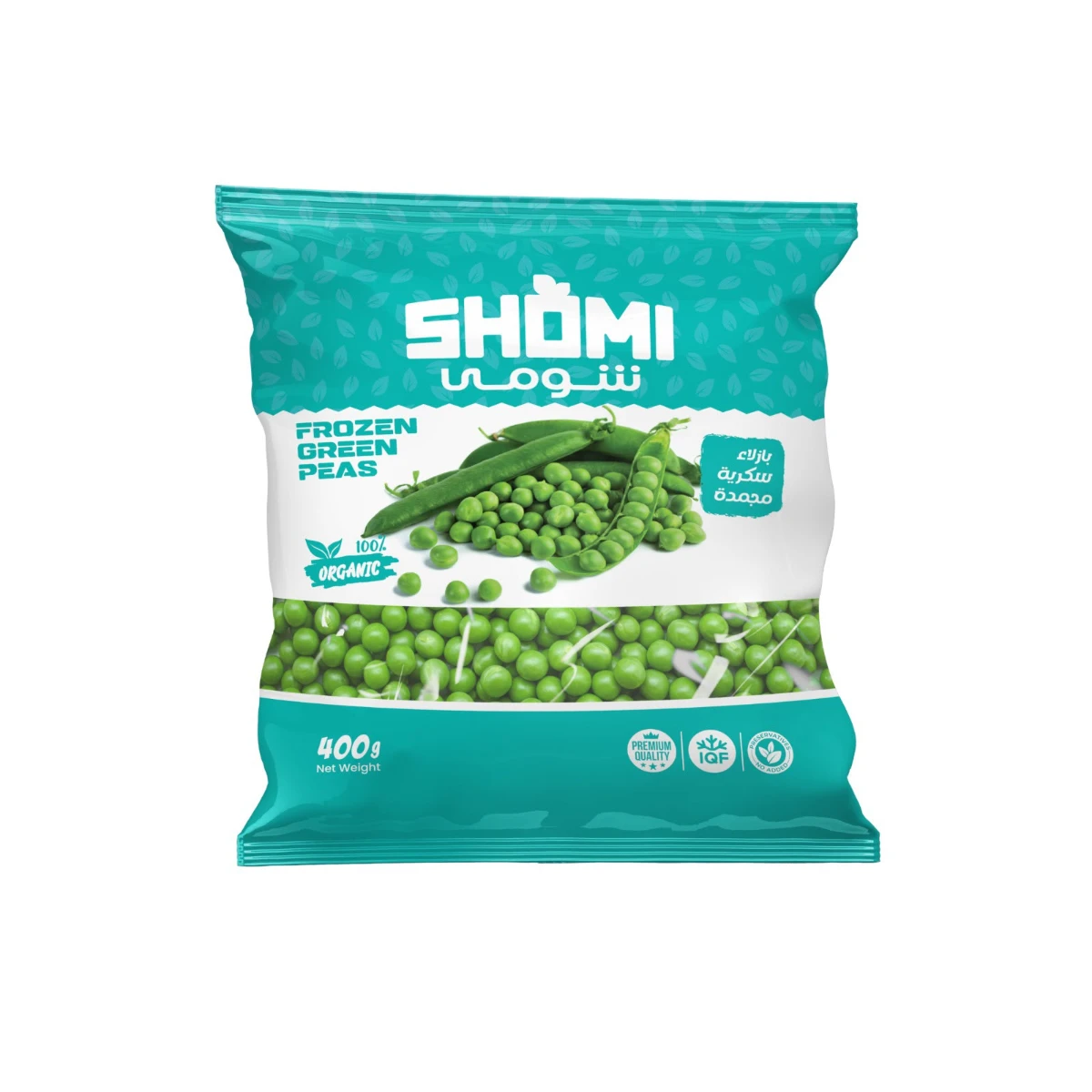 Egyptian Frozen IQF Green peas 400g Carefully selected