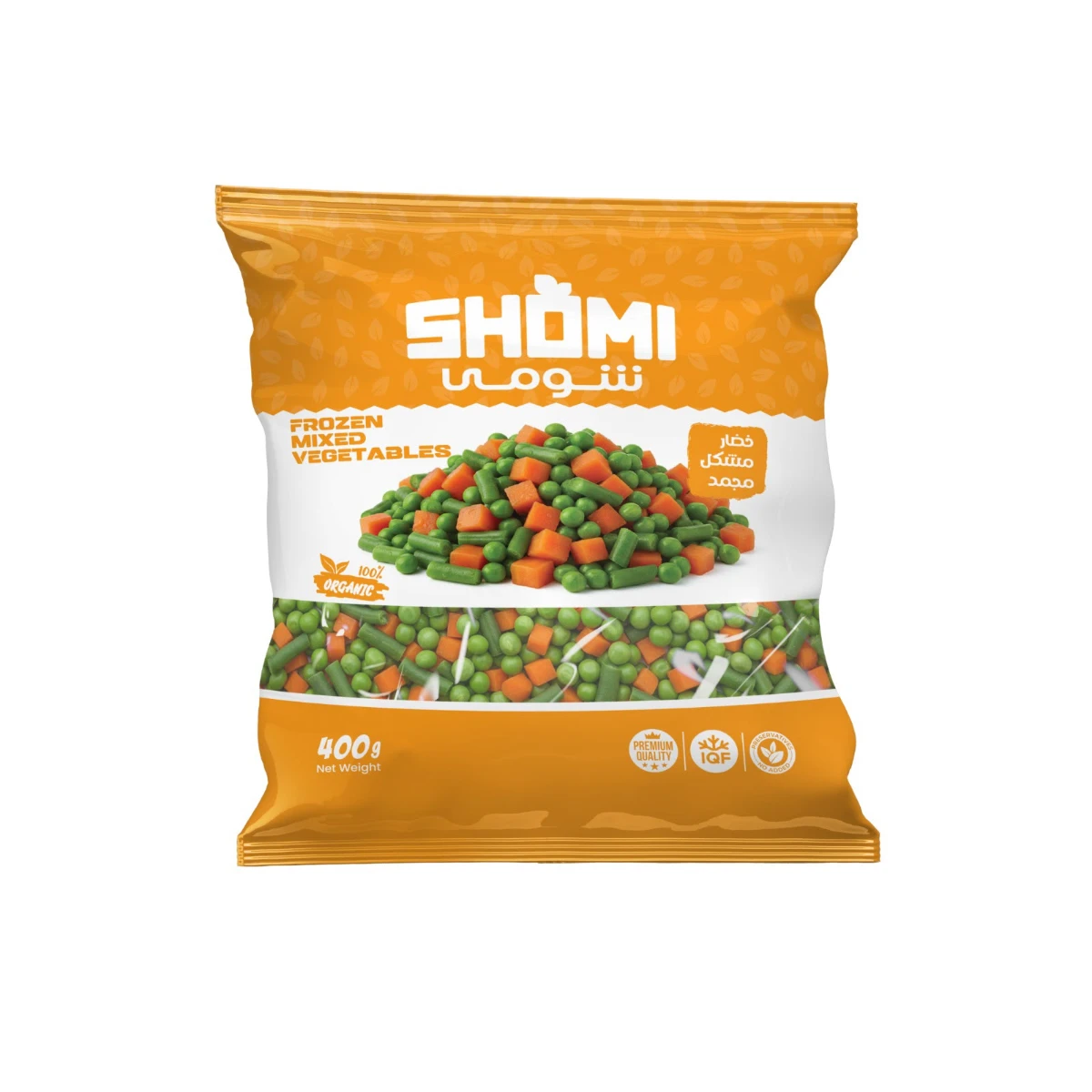 Frozen Mixed Vegetables IQF 400g Carefully selected from Egypt