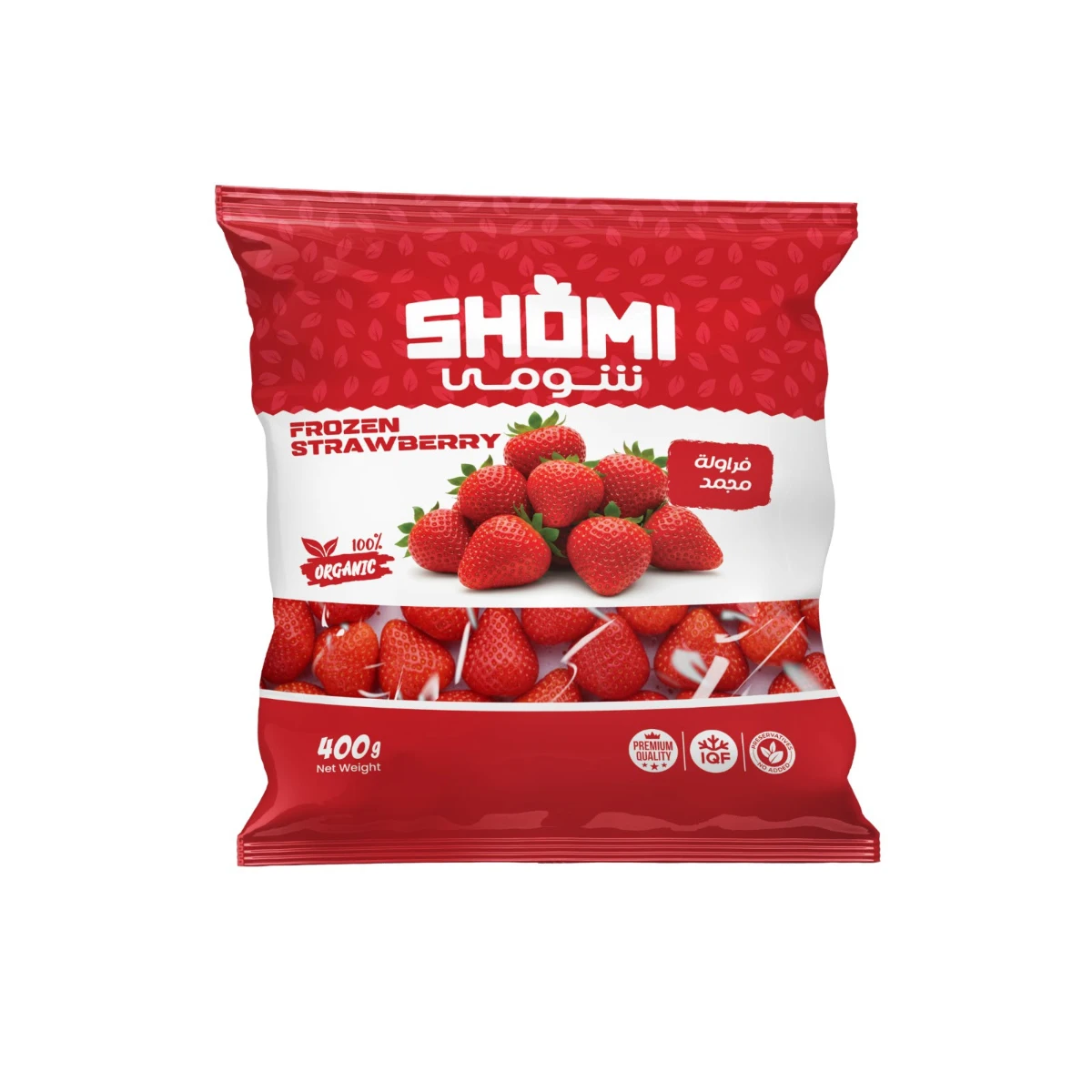 IQF Frozen Strawberries carefully selected from high-quality Egyptian