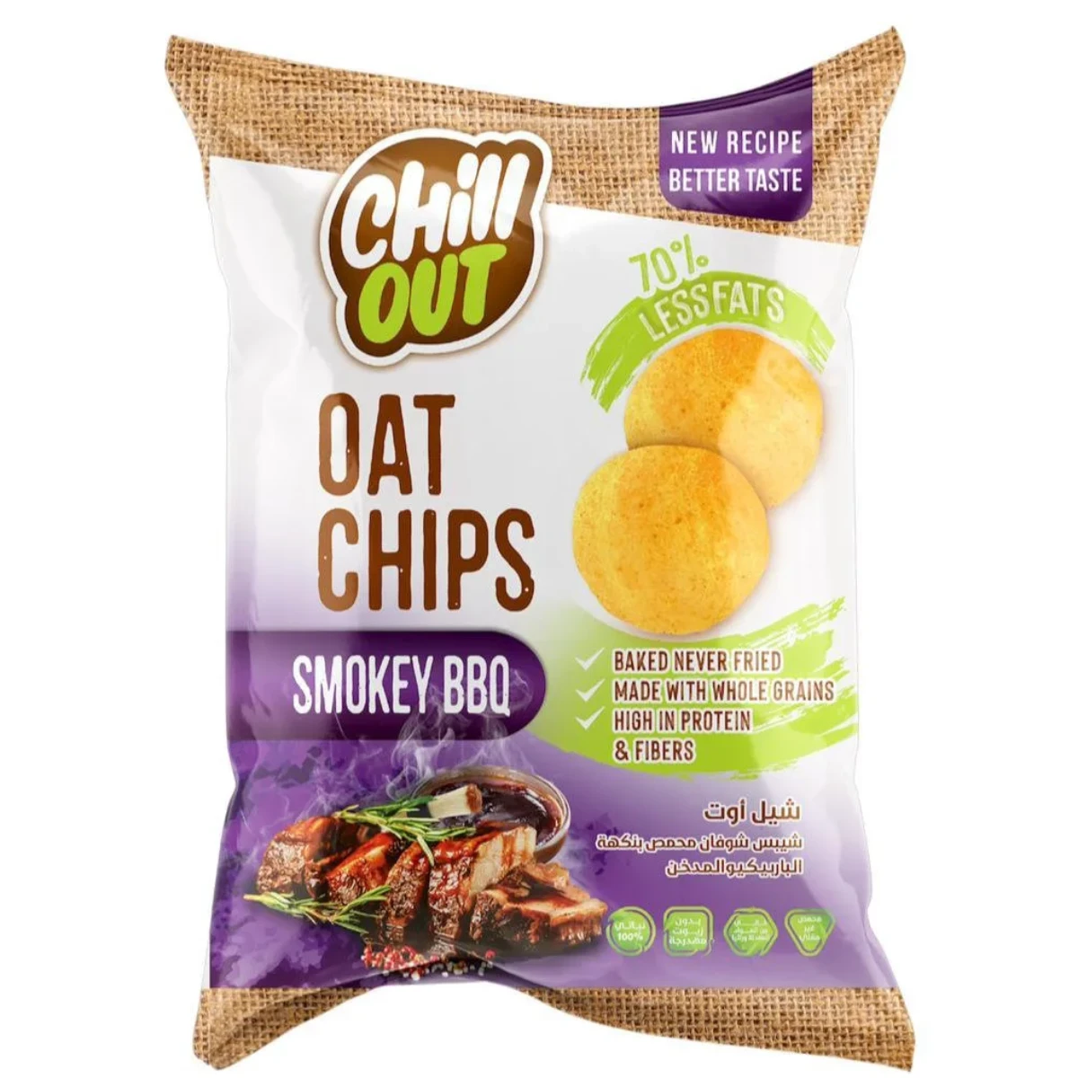 Wholesale ChillOut oats Premium Organic Snack Crispy Dried Jackfruit Chips Sweet Taste Soft Vacuum Pack
